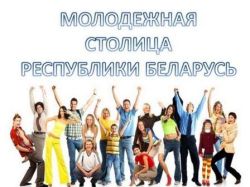 nekh6ayzowy