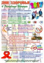 4fruzxminkg